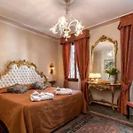 Bel Sito E Berlino Hotel