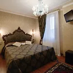 Hotel Bel Sito E Berlino Venetië