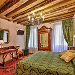 Hotel Bel Sito E Berlino 3*