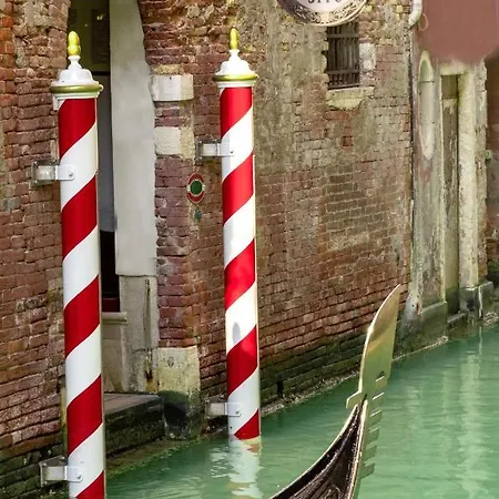 Bel Sito E Berlino فندق البندقية