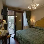 Bel Sito E Berlino Hotel